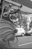 5035-1.jpg - 